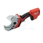 Máy cắt ống Milwaukee C12 PPC-0