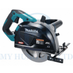 Máy Cắt Kim Loại Dùng Pin Makita CS002GZ01 40V Max XGT – công suất mạnh mẽ, cắt nhanh và chính xác